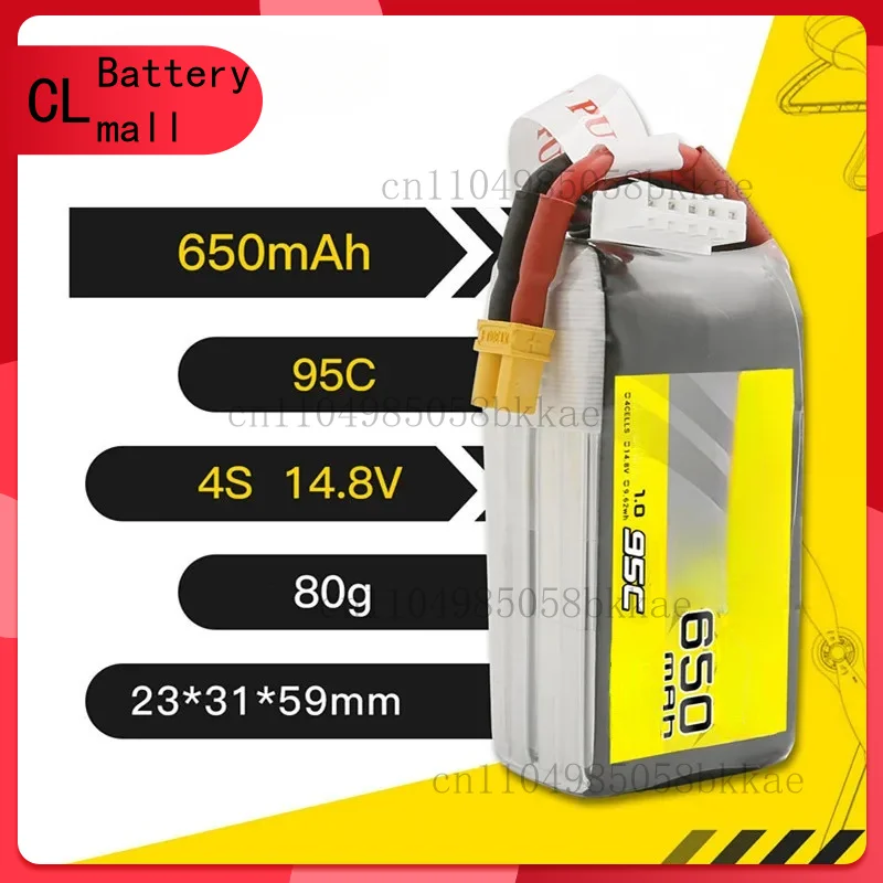 

3 шт. 1,0 14,8 В 650 мАч 95C LiPo аккумулятор для радиоуправляемого вертолета Quadcopter FPV Racing Drone Запчасти 4S перезаряжаемая батарея