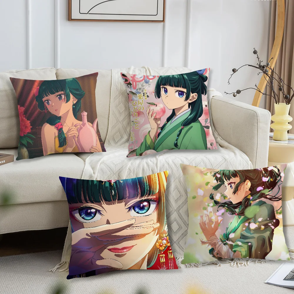 Anime The A-Apothecarys D-Diaries cushion cover Accessories Square Cushion Room Bedroom Headboard Sofa Living Backrest Car Nap