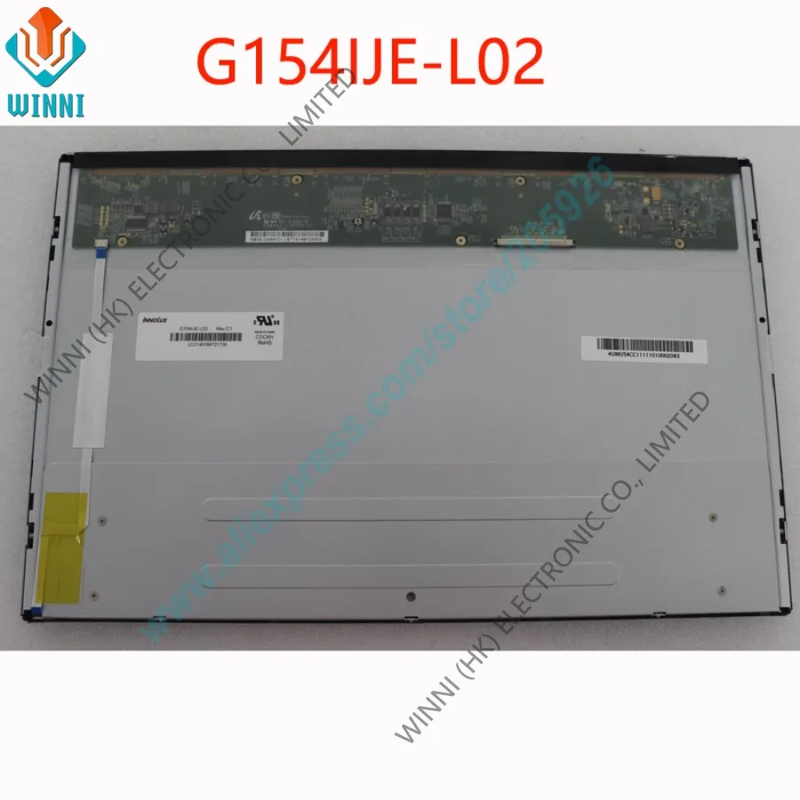 G154IJE-L02 G154I1-LE1 G154ICE-LH1 15,4" 1280*800 TFT-LCD-Bildschirm