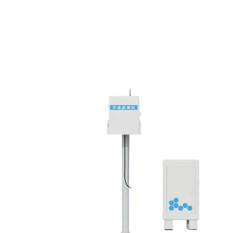 Soil erosion monitoring equipment sensor, high-precision canal runoff sediment content automatic data collection system