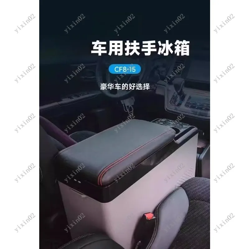 High Efficiency Compressor Car Refrigerator Drawer Type 12V24V Truck Car Home Freezer