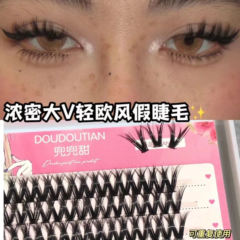 Thick Cross False Eyelashes Single Cluster Europe and The United States Style High-grade Texture Fashion Makeup False Eyelashes