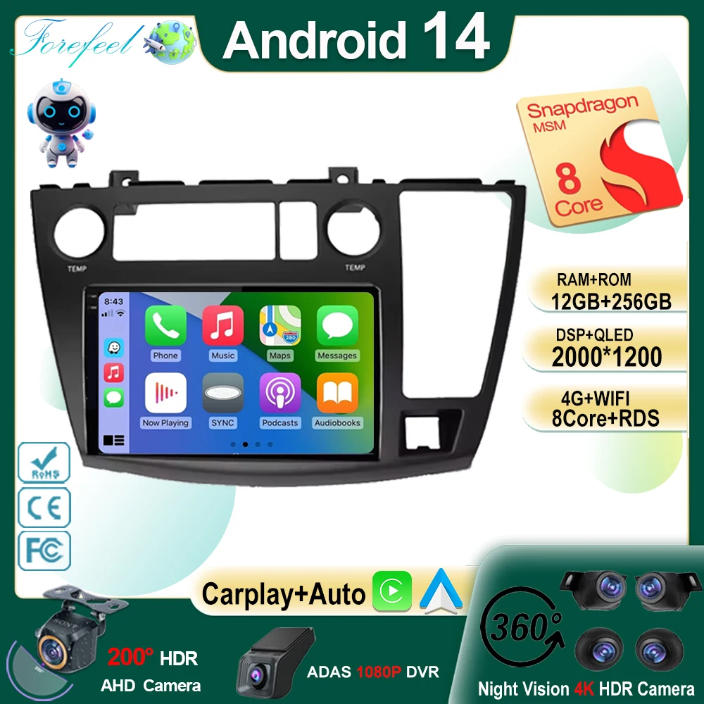 9 Inch Android 14 Wireless Android Auto Carplay For NISSAN ELGRAND E51 2002 - 2010 Multimedia Video Playe Wifi Bluetooth GPS