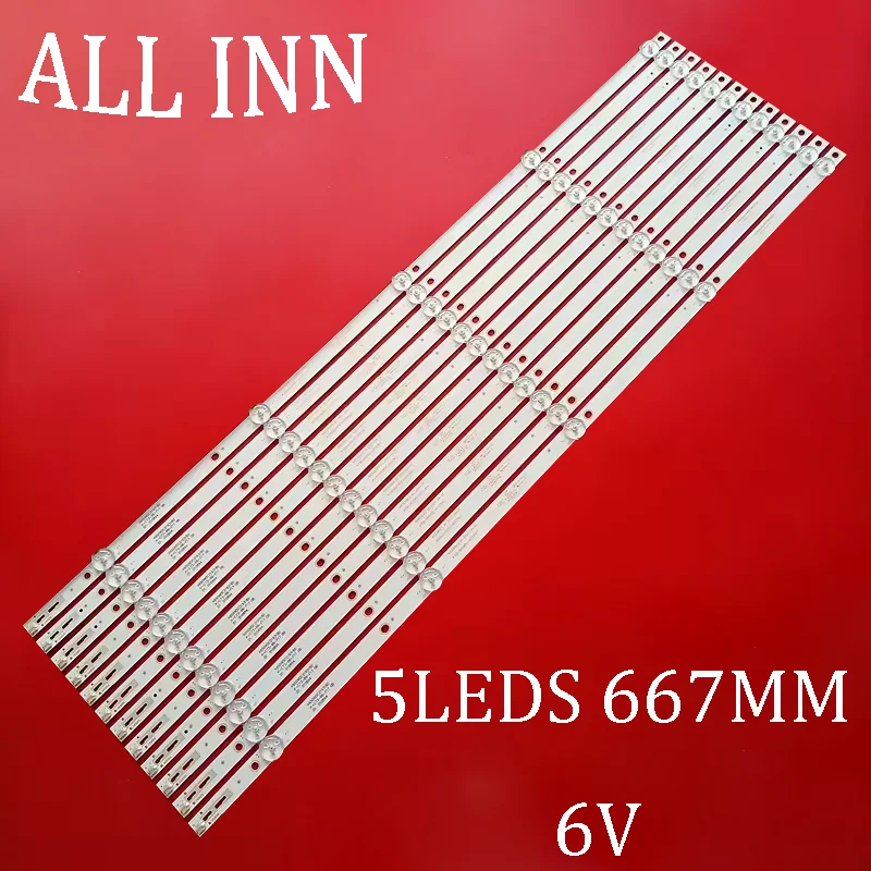 

НОВАЯ светодиодная лента подсветки для MASTER-G MG65UBL