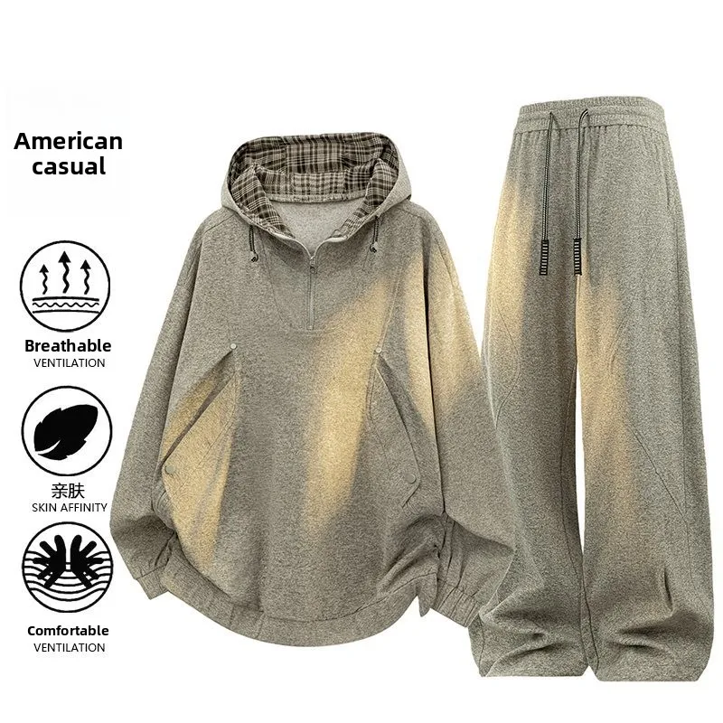 

Trendy Loose Hoodie Jacket Set Street Style College Wind for Young Adults 26 Spring Autumn Casual Sportswear Ensemble