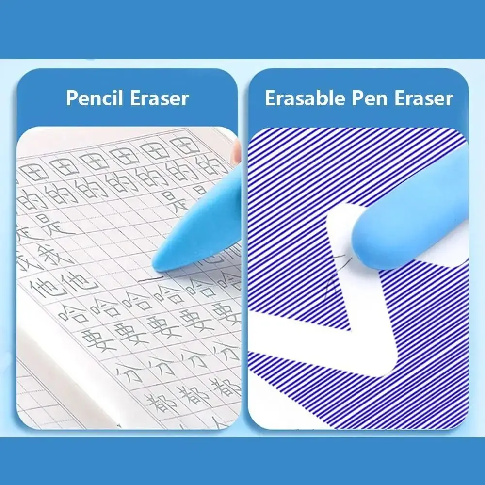 

3PCS/Box Double Head Hole Eraser Large Size Dustless Pencil Eraser Kawaii Children Traceless Eraser Correction Supplies