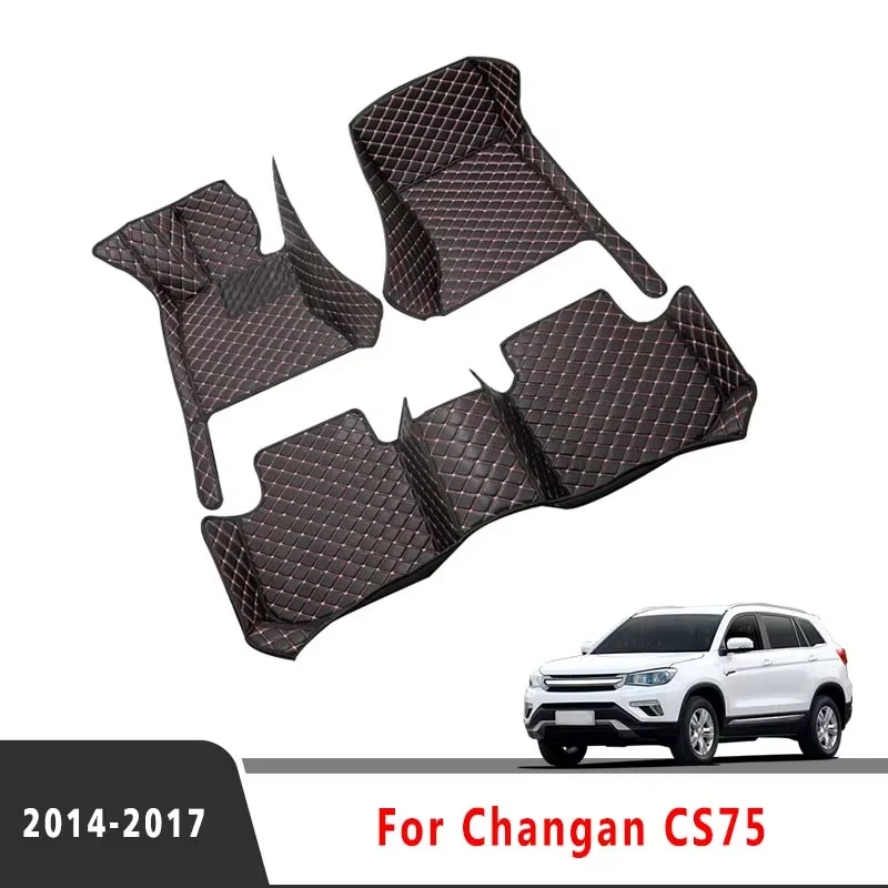 

Пользовательские автомобильные коврики для Changan CS75 2017 2016 2015 2014, коврики, кожаные накладки, коврики, аксессуары для интерьера автомобиля, запчасти для стайлинга