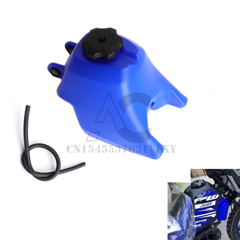 1 pcs motorcycle fuel gas fuel tank assembly kit, suitable for Yamaha PW50 PW PY 50 Peewee motorcycle accessories