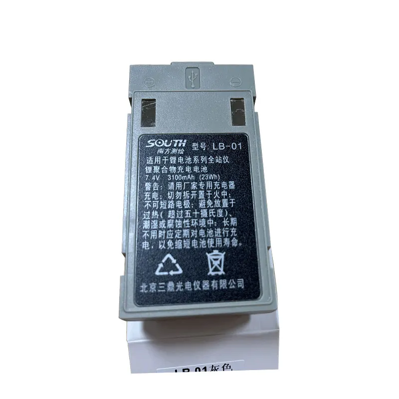 충전식 SOUTH LB-01 배터리, Kolida South 토탈 스테이션 NTS-362R 362R4 362R6 362R6L KTS442R 7.4V 3100mAh