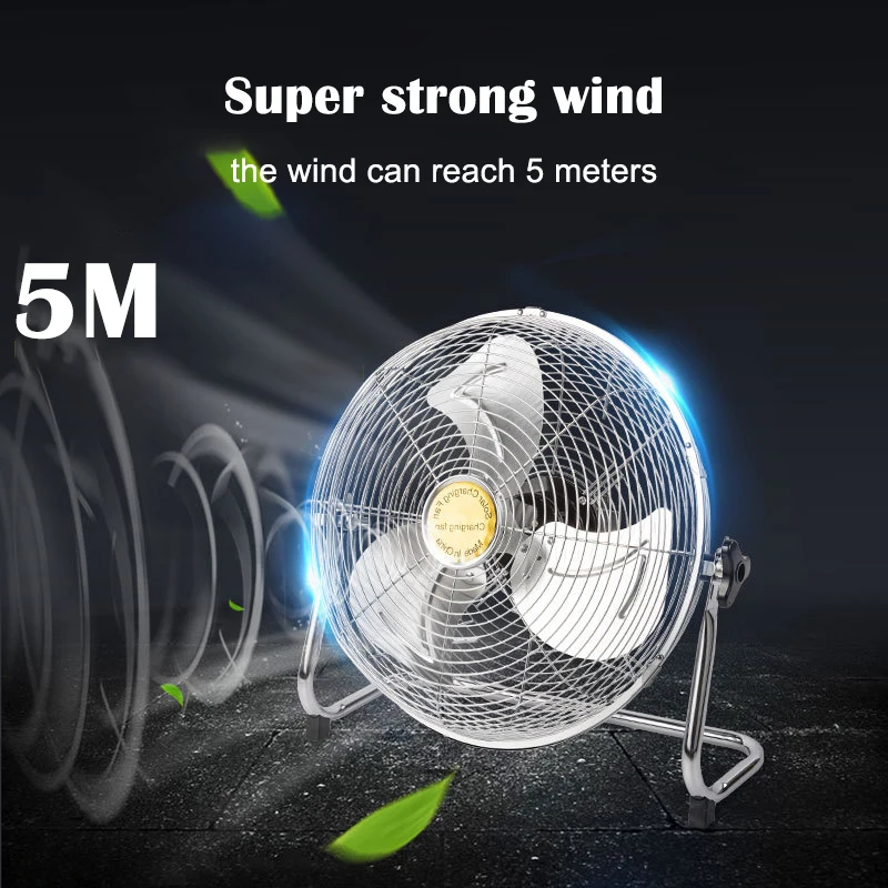 Household solar fan 12-speed large wind outdoor portable camping fan USB mobile phone fishing light charging