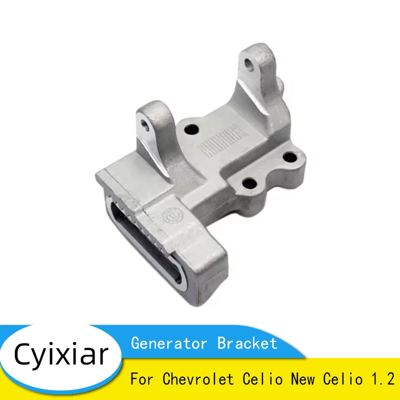 9047867 Brand New Generator Bracket For Chevrolet Celio New Celio 1.2 Dispanse Belt Tightening Wheel Bracket 90922719