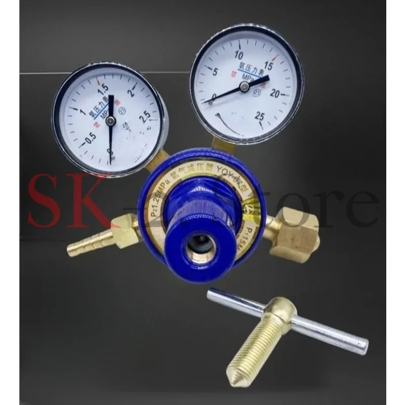 YQY-07 Oxygen Gas Pressure Reducer G5/8 M16×1.5 Welding Cutting Regulator