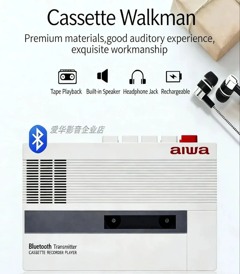 New for aiwa Bluetooth cassette player, Built-in speaker, Connect to Bluetooth speakers or headphones, 2000mAh, rechargeable
