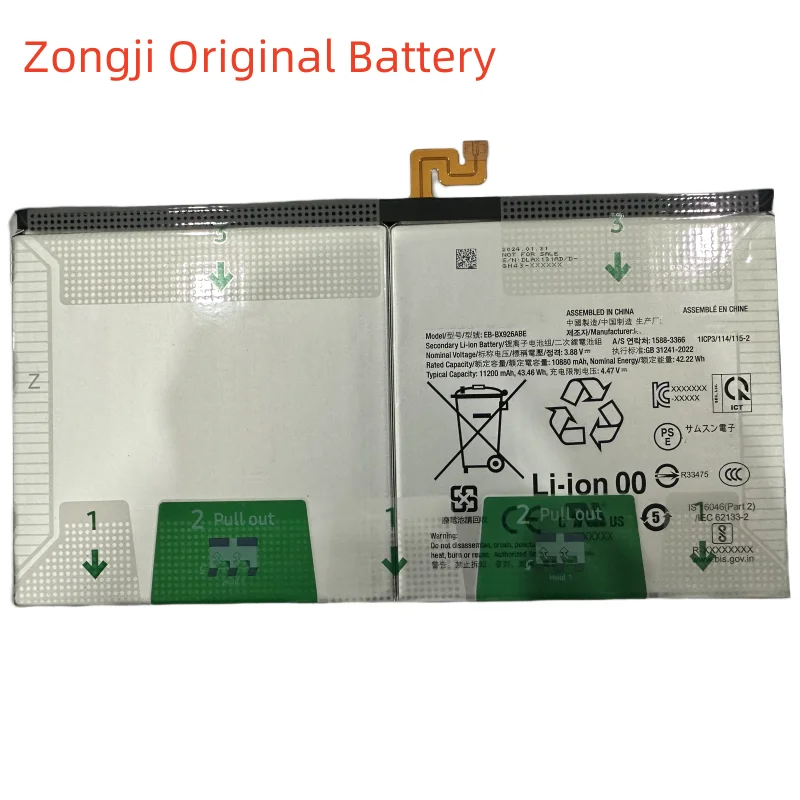 

New Battery Battery EB-BX926ABE 11200mAh Flat Batteries+Free Tools