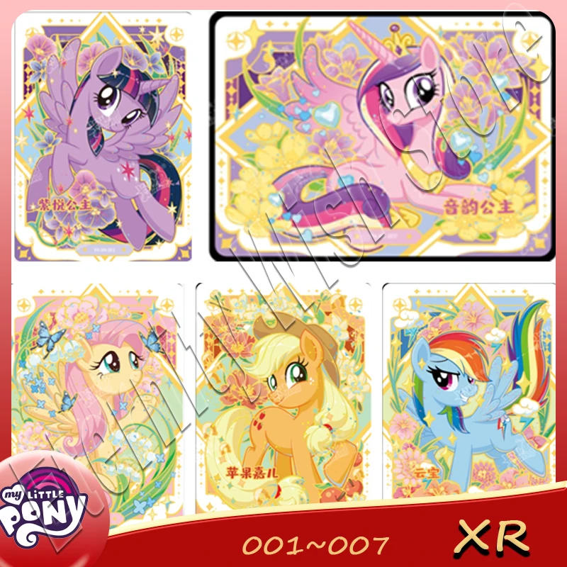 Original KAYOU My Little Pony Cards XR Series Anime Characters Cute Collection Card Flash Cards Children's Toys Birthday Gift