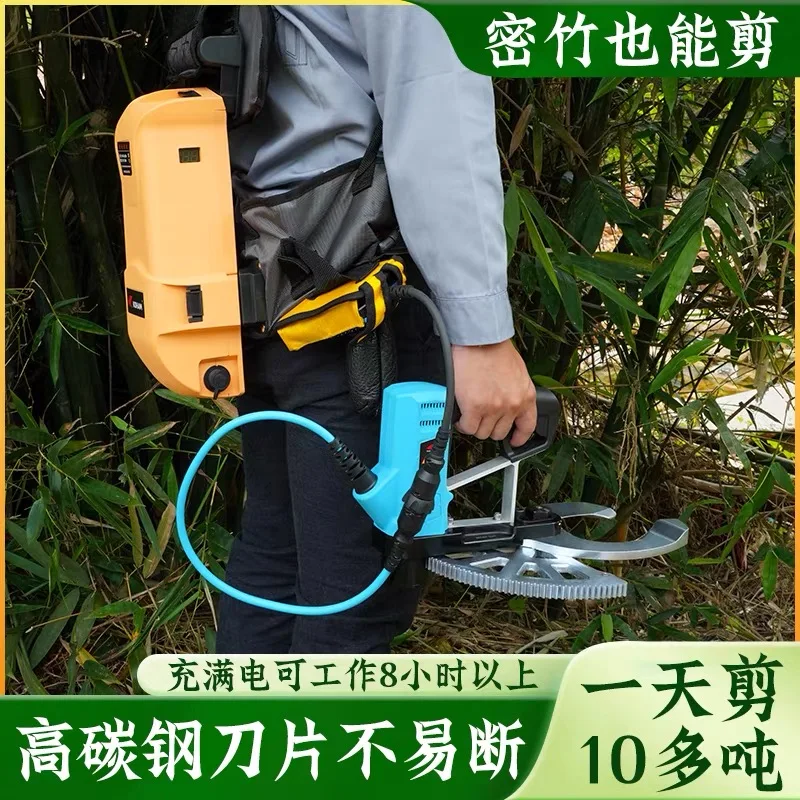 Ultimate Bamboo Cutter Pro 8/11/14cm Capacity Dual-Bladed Electric Bamboo Logger (Powerful Bamboo Cutting Tool for Tree Pruning)