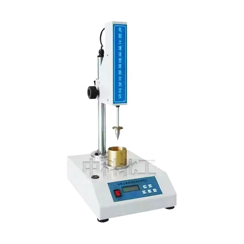 TYS-3 Computer Soil Liquid Plastic Limit Joint Tester Soil Liquid Plastic Limit Joint Equipment Test Cone Penetrometer