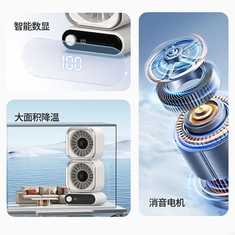For New Creative Dual Head Turbo High Speed Fan Desktop Shaking Silent Fan Home Smart Digital Display Electric Fan