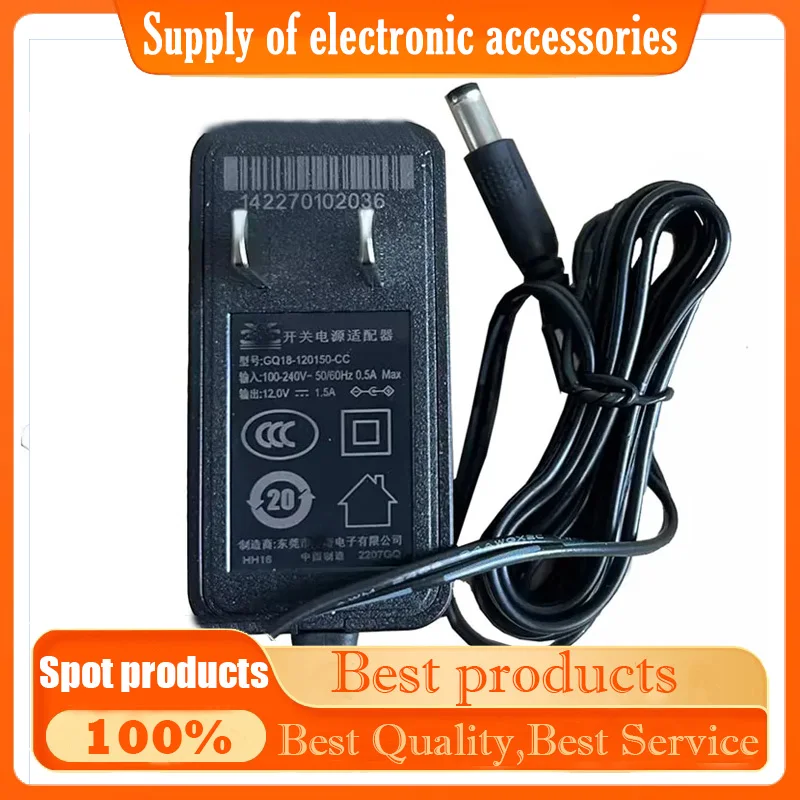 Original 12V1.5A ไฟเบอร์ออปติก Cat Router set-top box สายไฟอะแดปเตอร์ GQ18- 120150 -ซีซี