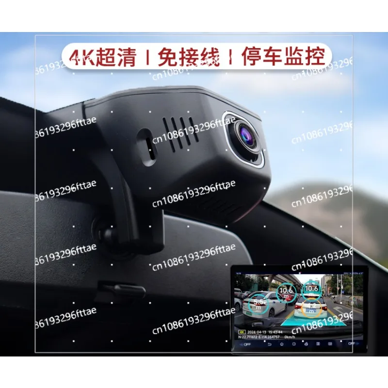 

Seagull and dolphin special driving recorder, vitality free version 4K ultra-clear original free wiring
