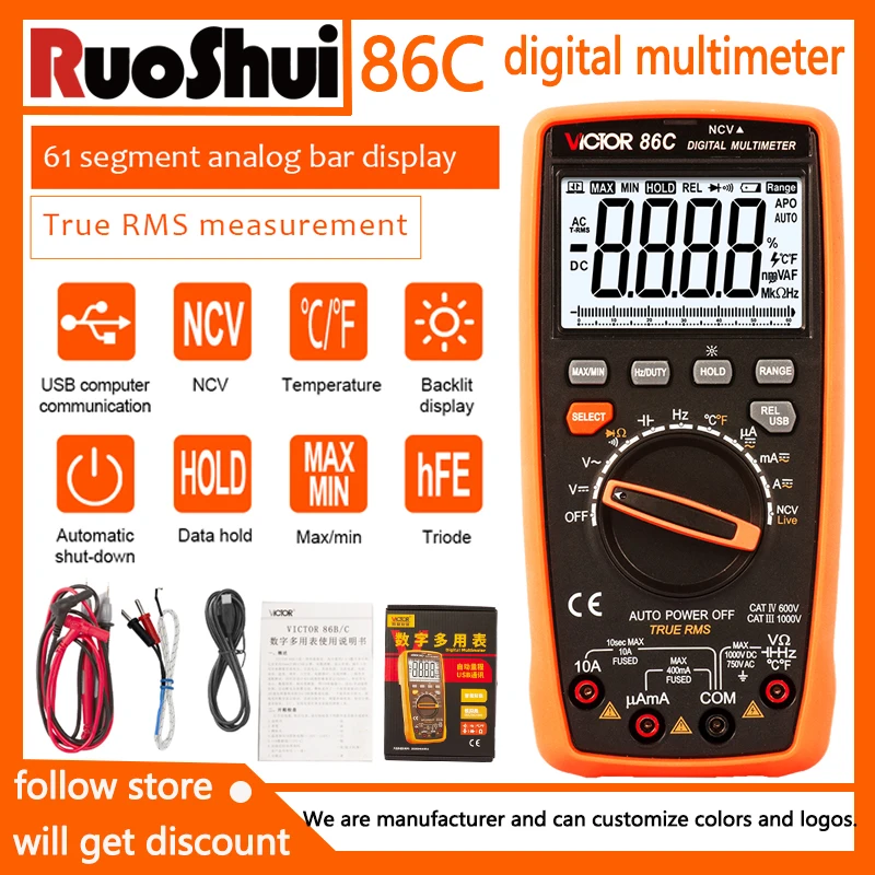 

VICTOR 86C 3-х4-значный цифровой мультиметр с автоматическим диапазоном и мультиметром USB-интерфейса