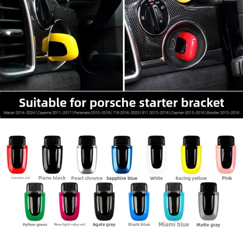 Suitable for Porsche Macan Cayenne Panamera 911 718 one touch start bracket key