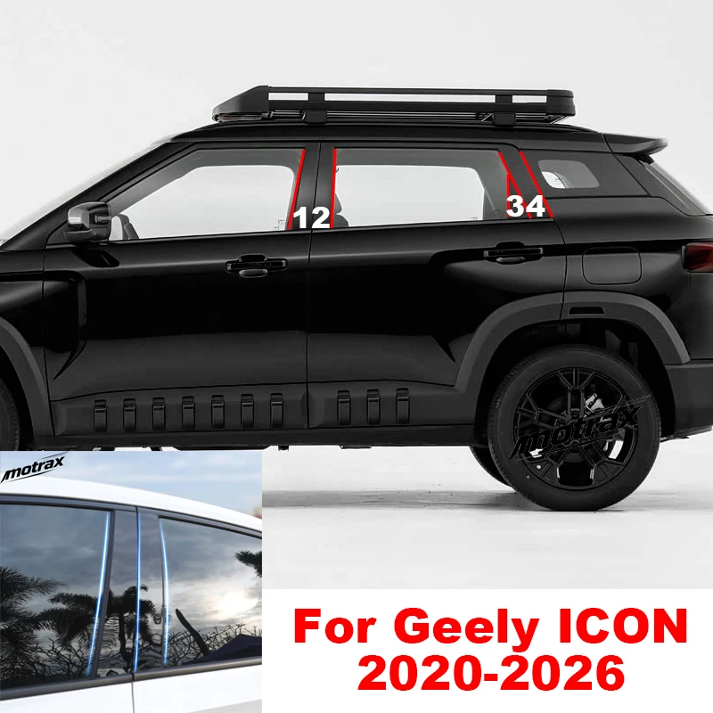Car B C Pillar Stickers PC Window Cover for Geely ICON 2020-2026 Auto Central Middle Bright Decoration Pillar Accessories