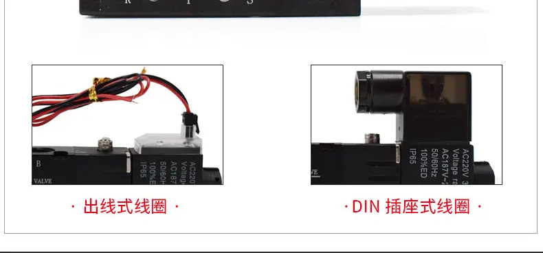 4V110-06 Solenoid valve 4V220 4V230C 4V210-08 4V310-10 4V420 4V410-15