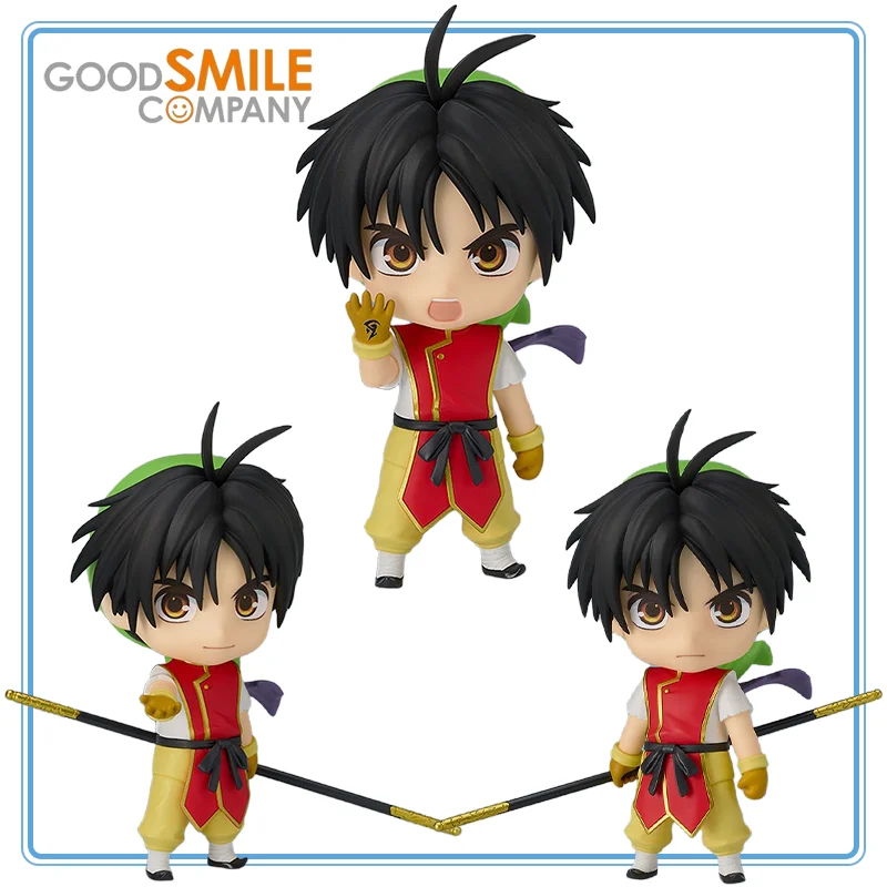

GOOD SMILE COMPANY Original Gensou Suikoden Tir McDohl Nendoroid (#2742) Action Figure Model Decoration Garage Kit Gifts Toys