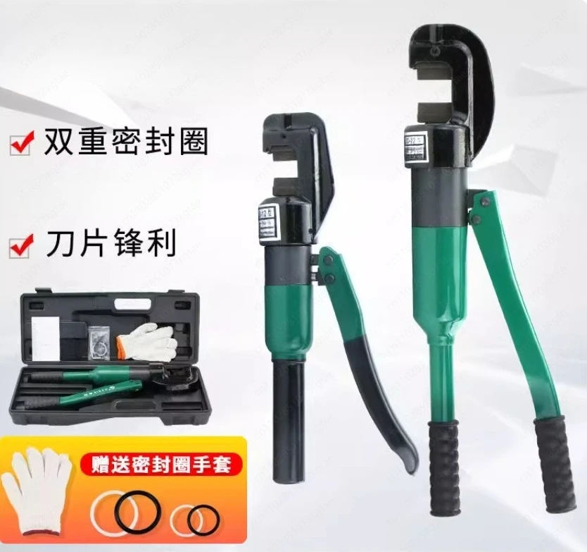 

Быстрые гидравлические арматурные ножницы Круглые стальные режущие плоскогубцы с ручным усилением JD22 25 Reinforcemen t Cutters