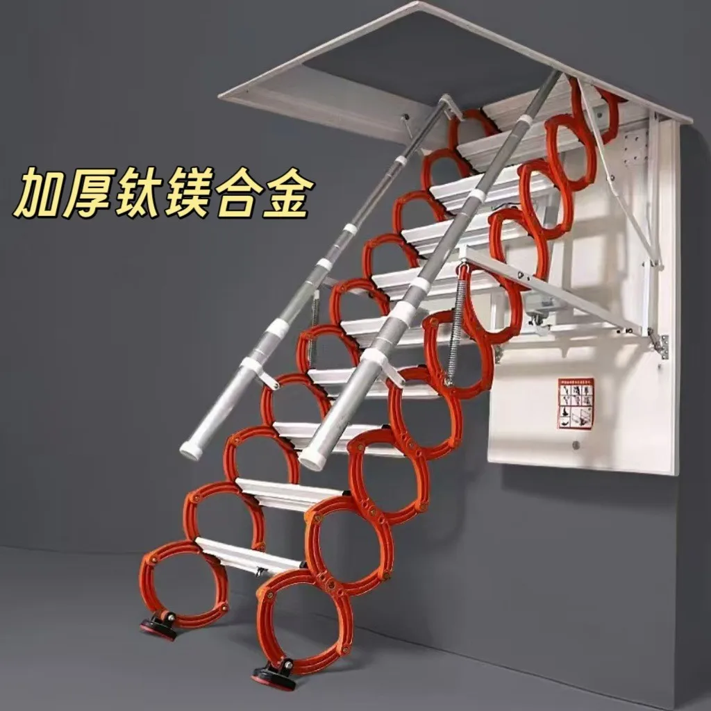 Ladder Duplex Home Interior Loft Villa Lifting Invisible Stretching Folding Shrinking Ladder