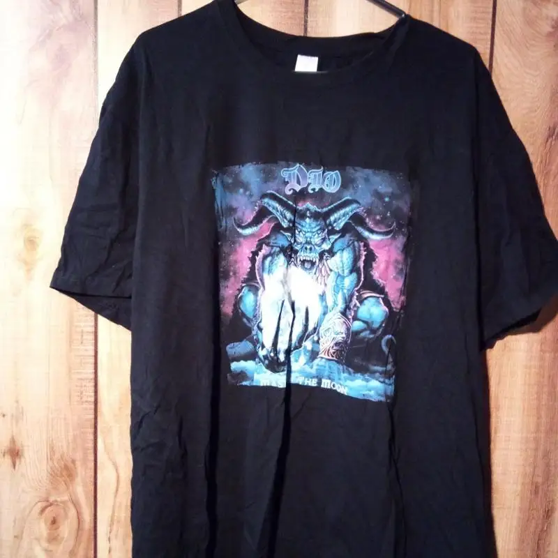Vintage Dio Master …