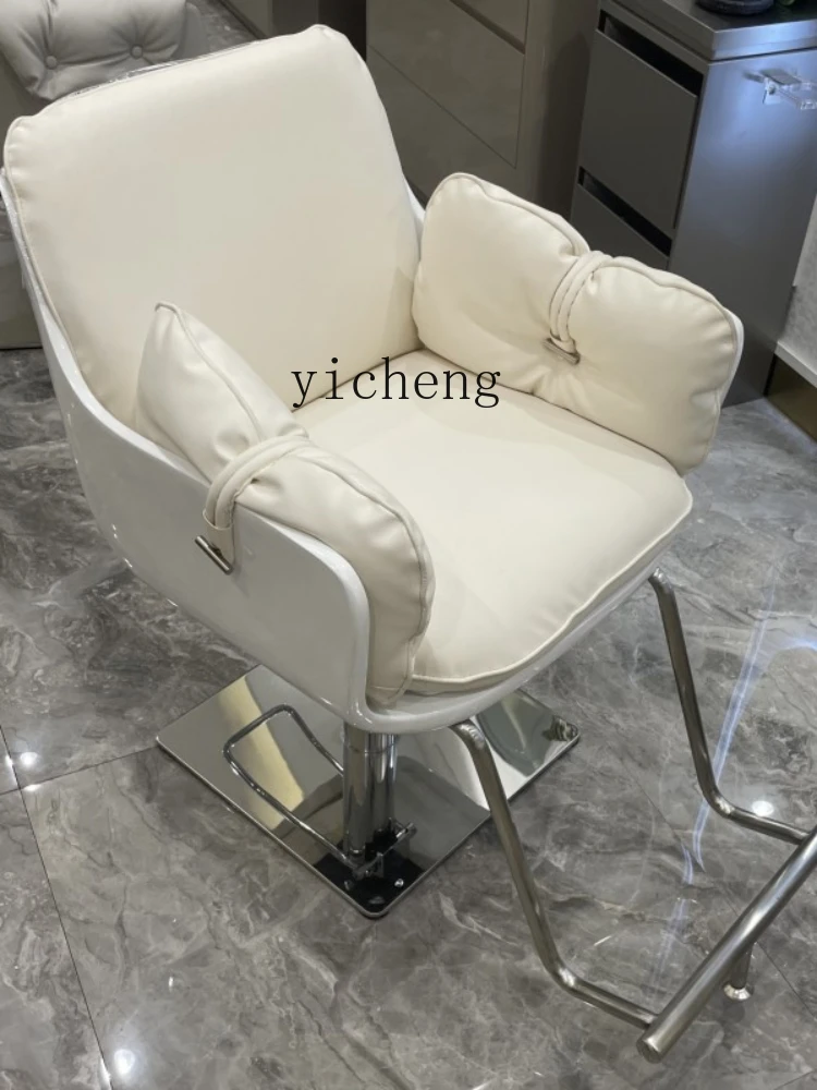 ZC Barber Shop Chair for Hair Salon Hairdressing Hot Dyeing Hair Cutting Chair Fashion Hair Cutting Stool