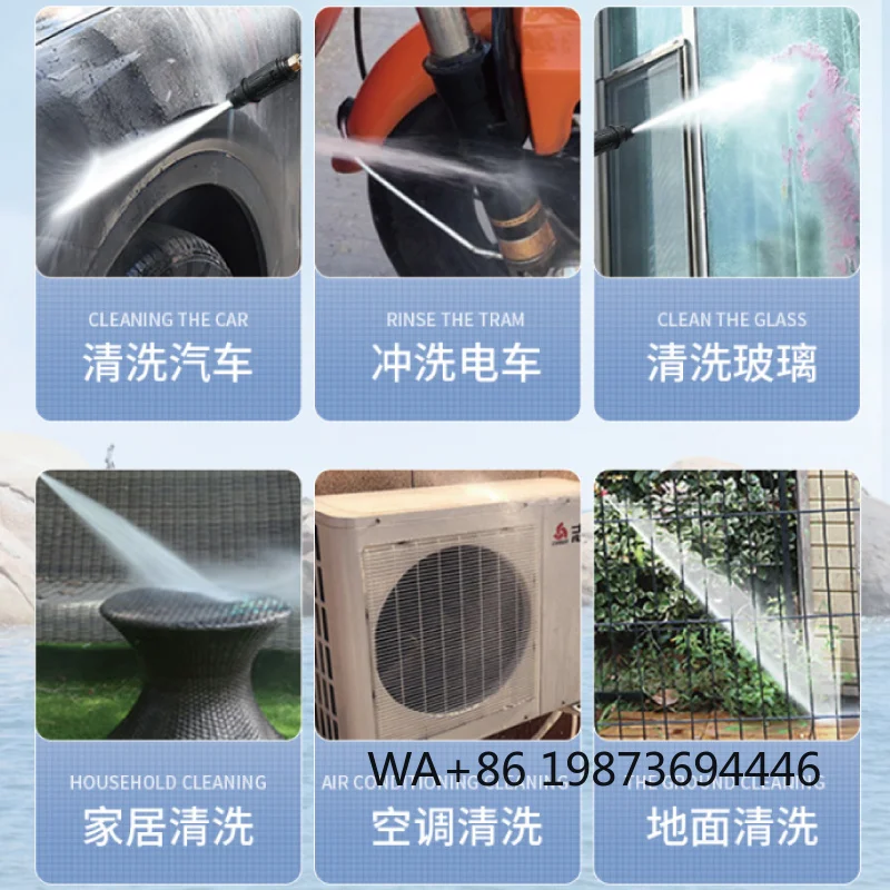 Portable High-Pressure Steam Washer