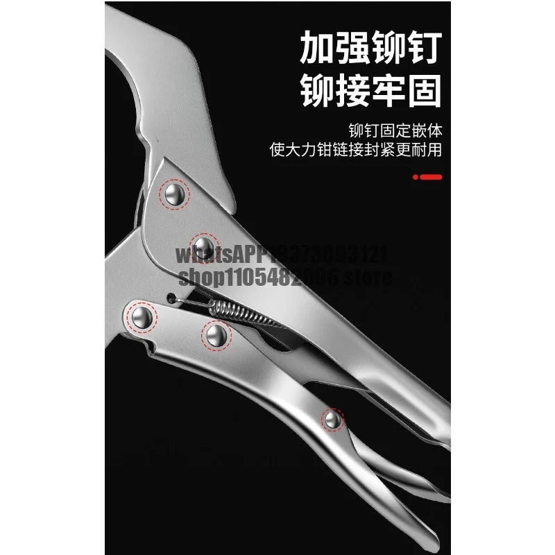 Steel pipe forceps construction site card Steel pipe forceps multi-functional universal fixture