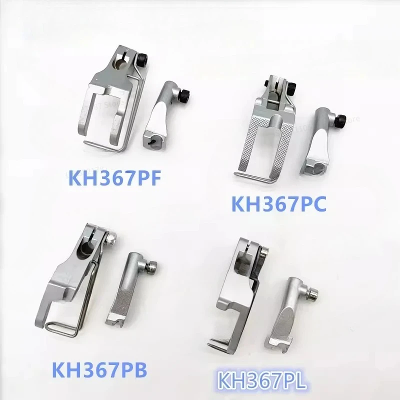 Presser Foot for 867/1767 KH367PF PL PB PC Unilateral Bilateral Wrapped Rope Embedded Rope Buried Bag, Presser Foot