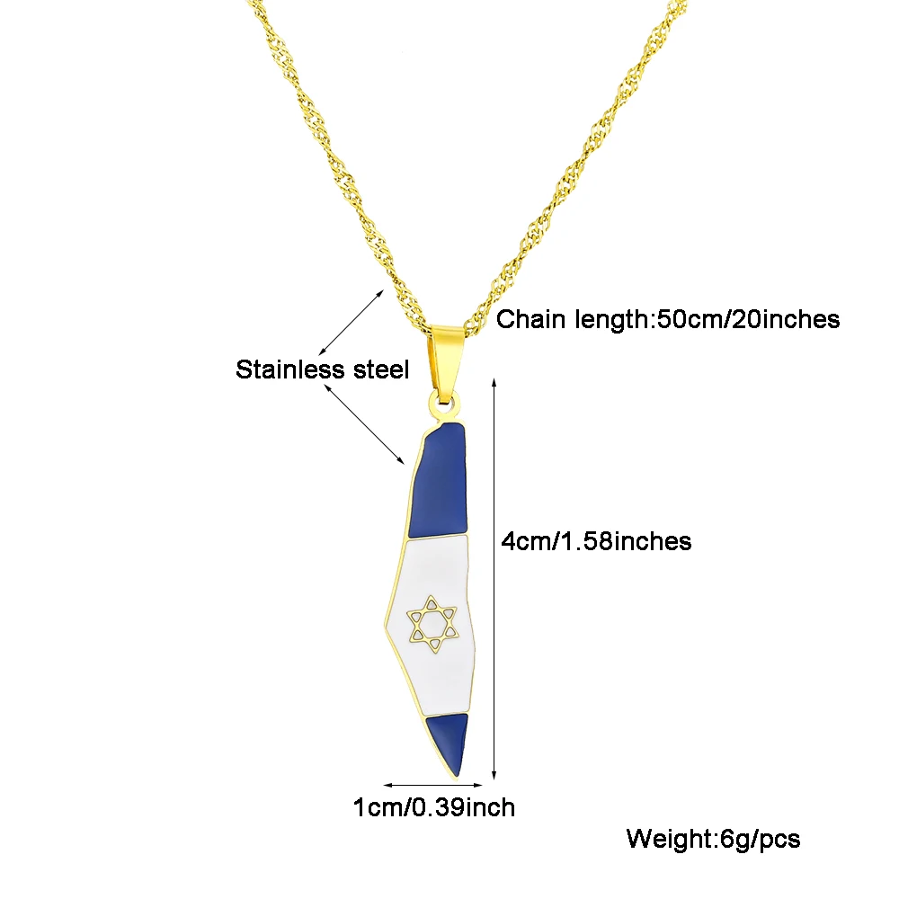 قلادة بدلاية من الفولاذ المقاوم للصدأ للرجال والنساء ، لون ذهبي وفضي ، خريطة إسرائيل ، مجوهرات العلم ، هدية المجموعات العرقية ، الموضة