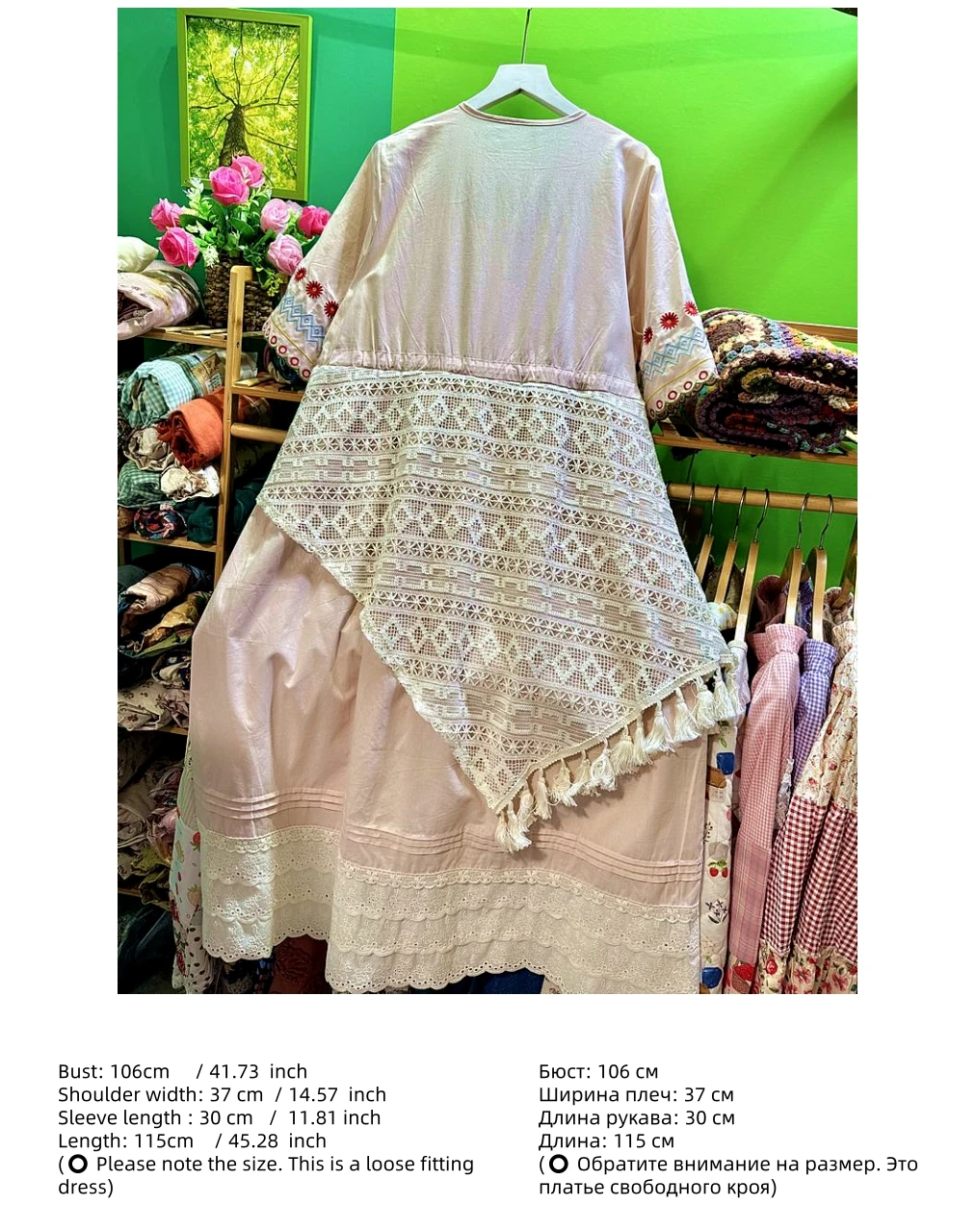 Vintage Lace Cover Fringes Cotton Floral Lace Ethnic Bali Midi Dress for Women Summer Boho Gypsy Hippie Ibiza Sweet Long Dress