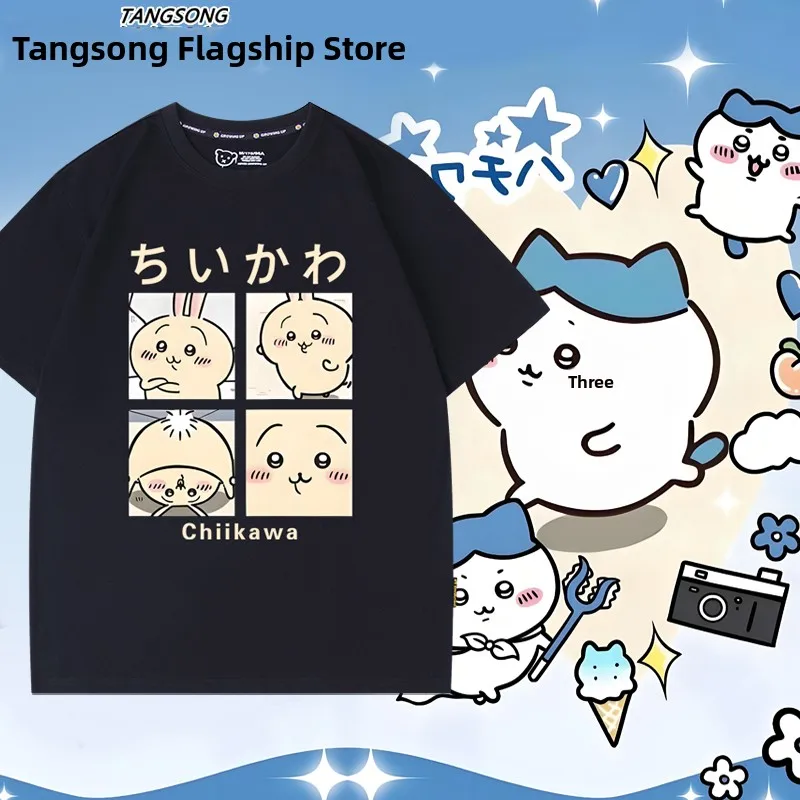 

Футболка Hachiware из чистого хлопка с коротким рукавом, летняя, модная, с принтом Uzaki, повседневная, удобная, с круглым вырезом, для подростков