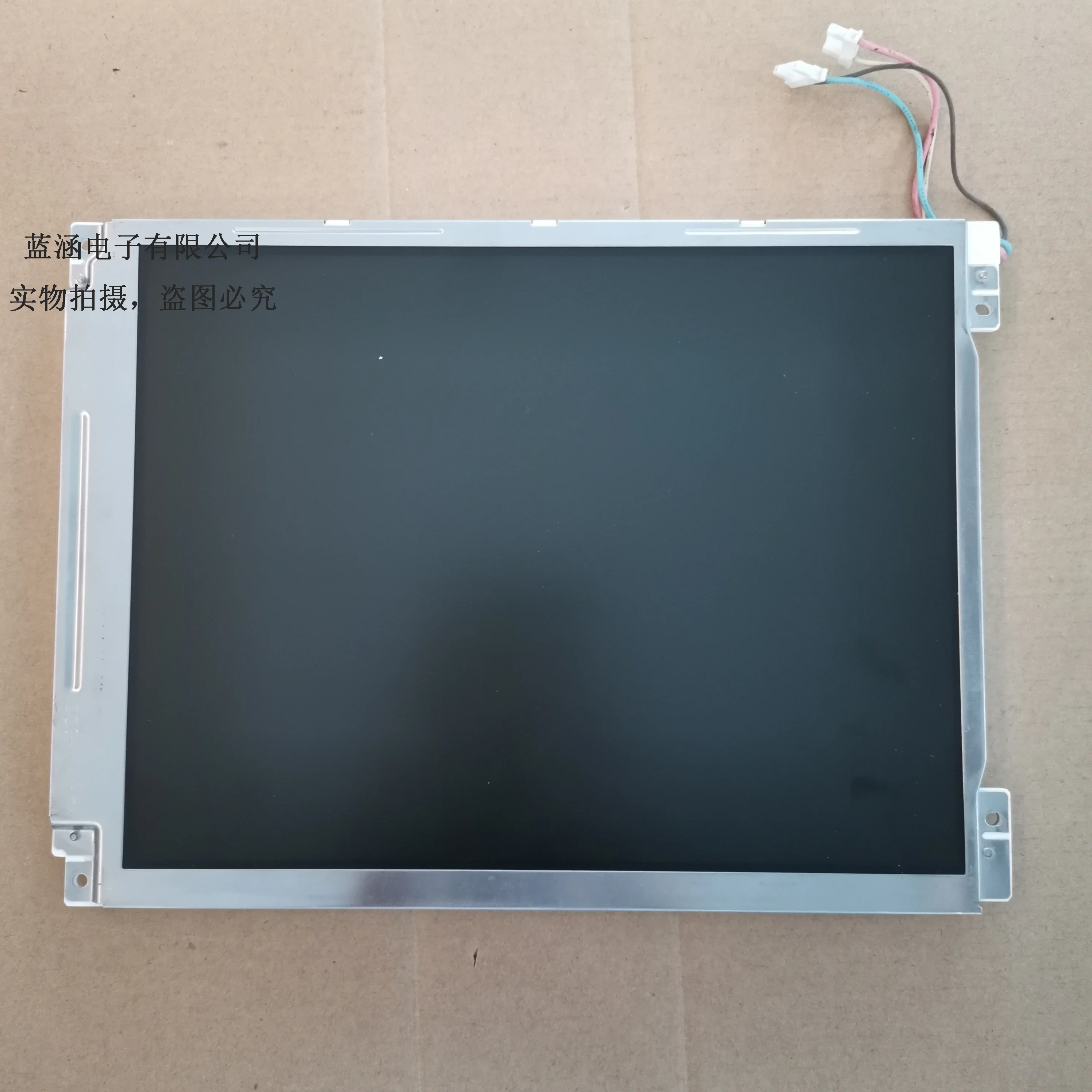 

LQ104V1DG61 LCD display screen