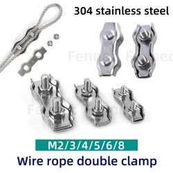 10Pcs M2-M8 Steel Wire Cable Clamp 304 Stainless Steel Double Post Bolt Clip Wire Rope Cable Clamp Caliper Rope Simple Grip