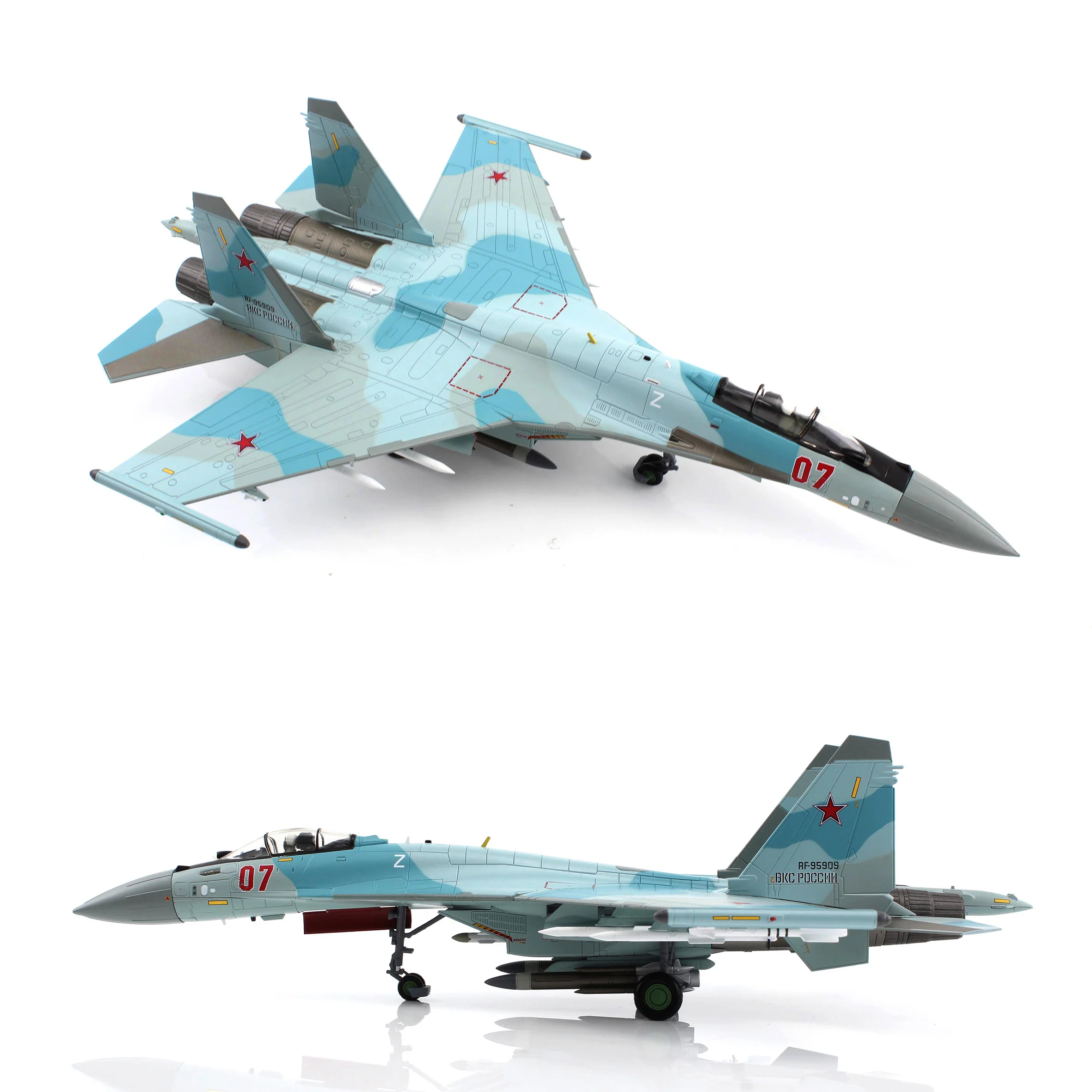 1/72 HA5715 Su-35S Flanker E Red 07/RF-95909 Russian 2023 (with 