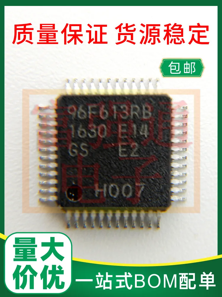 

MB96F613RBPMC-GSE2 package QFP48 quality assurance price advantage can substitute burning chip
