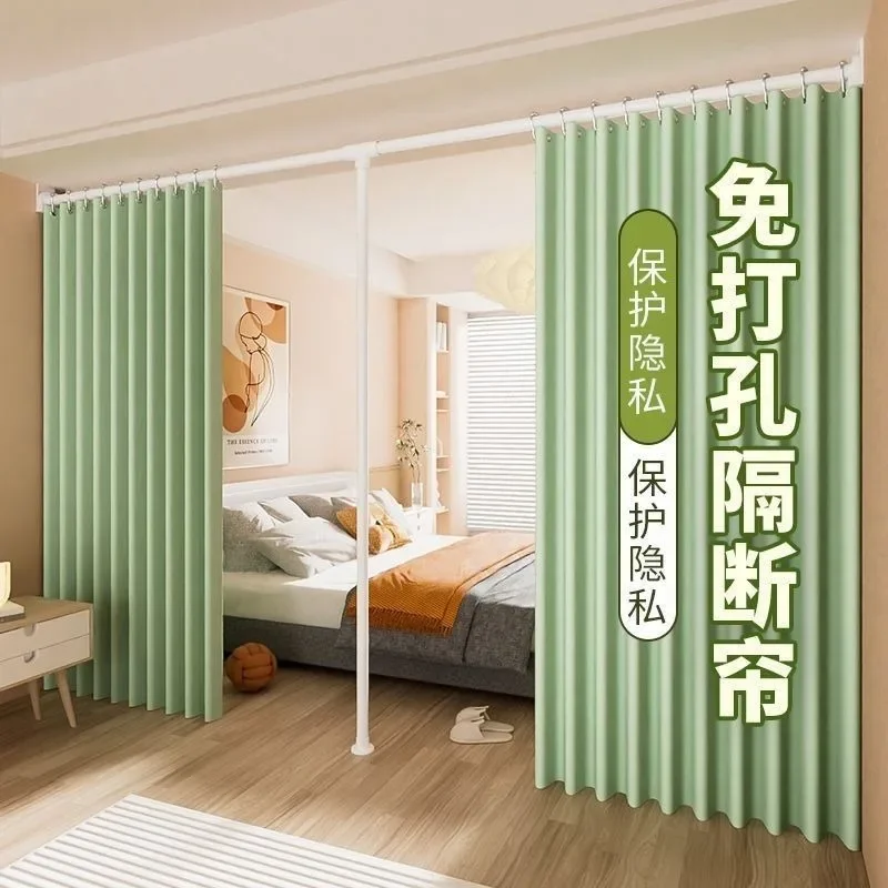 No punching blocking bed partition curtain room division rental room I type U bed blocking cloth curtain