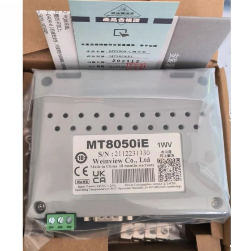 MT8050iE  4.3  Inch Touch Screen Gold Seller  PLC  Controller  Brand New Original Spot MT8050iE  4.3  Hmi Touch Panel