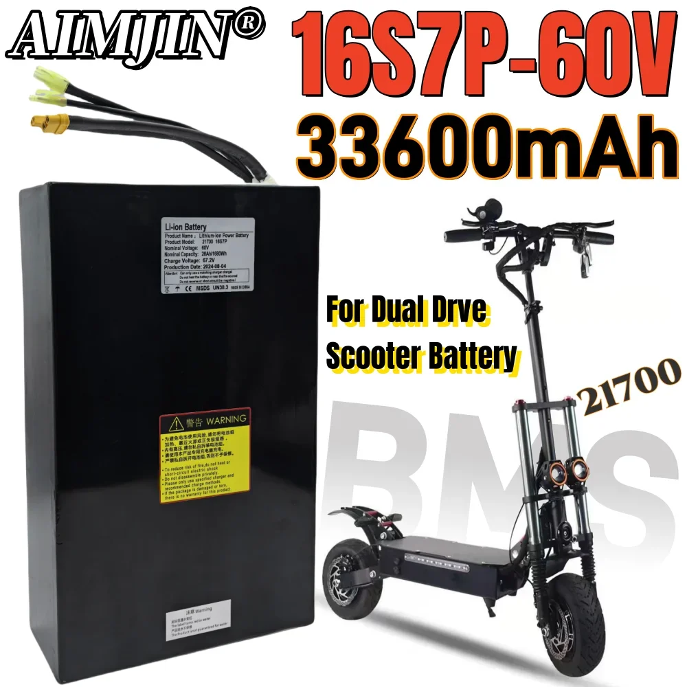 

100% New 60V 33600mAh 21700 lithium battery 16S7P Power battery pack built-in BMS Suitable For Dual Drive Scooter Batte