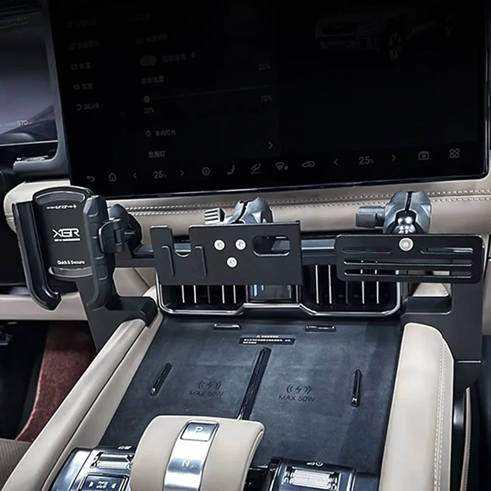 

Многофункциональный интегрированный кронштейн с центральным управлением для BYD Leopard 8 Leopard 5, держатель для автомобильного радиодомофона из алюминиевого сплава