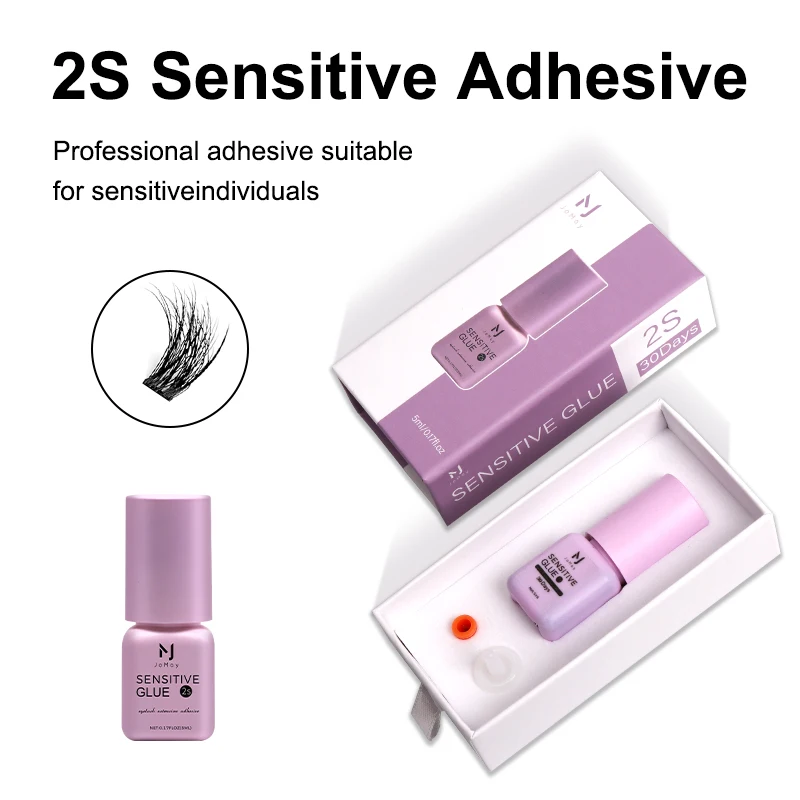 JOMAY 高品質まつげ接着剤 0.3 s 1 s 2 s 超強力接着剤まつげエクステンション用カスタマイズ可能な 5 ミリリットル