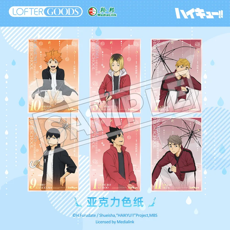

Haikyuu!! Shoyo Hinata Tobio Kozume Kenma Tetsurou Kuroo China Official Authorization Wait Sunny Series Paper Standing Plates