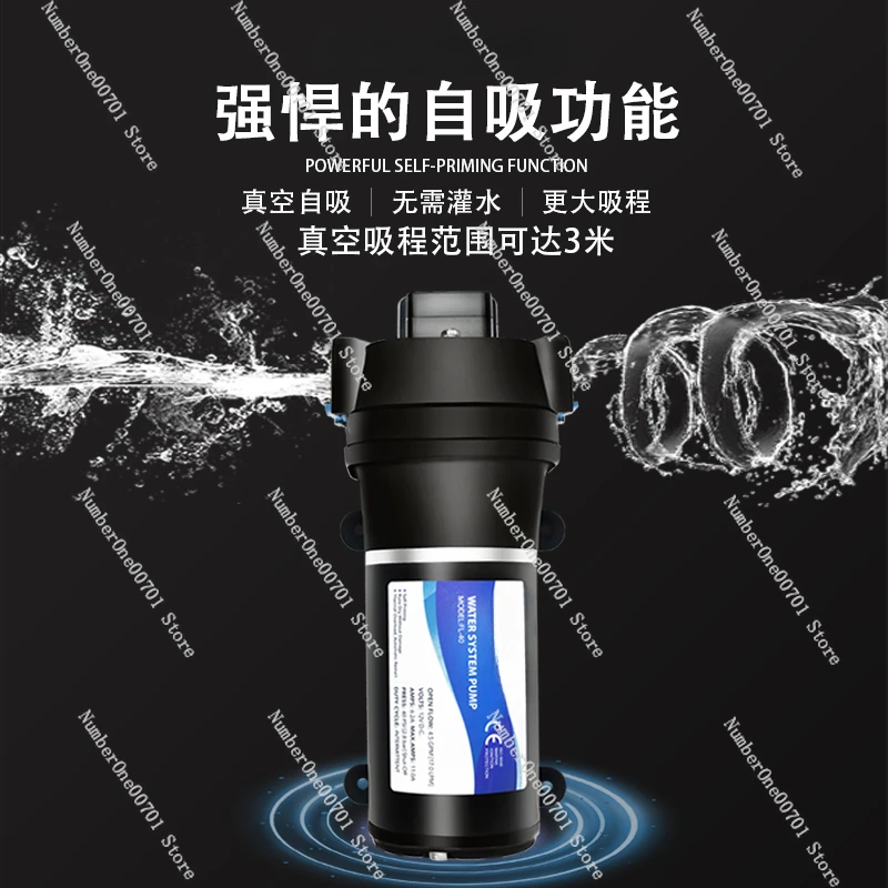 Large Flow Drainage Self-Priming Pump Filling Machine Laundry Shampoo Liquid Delivery Increase Pressure Water Circulation